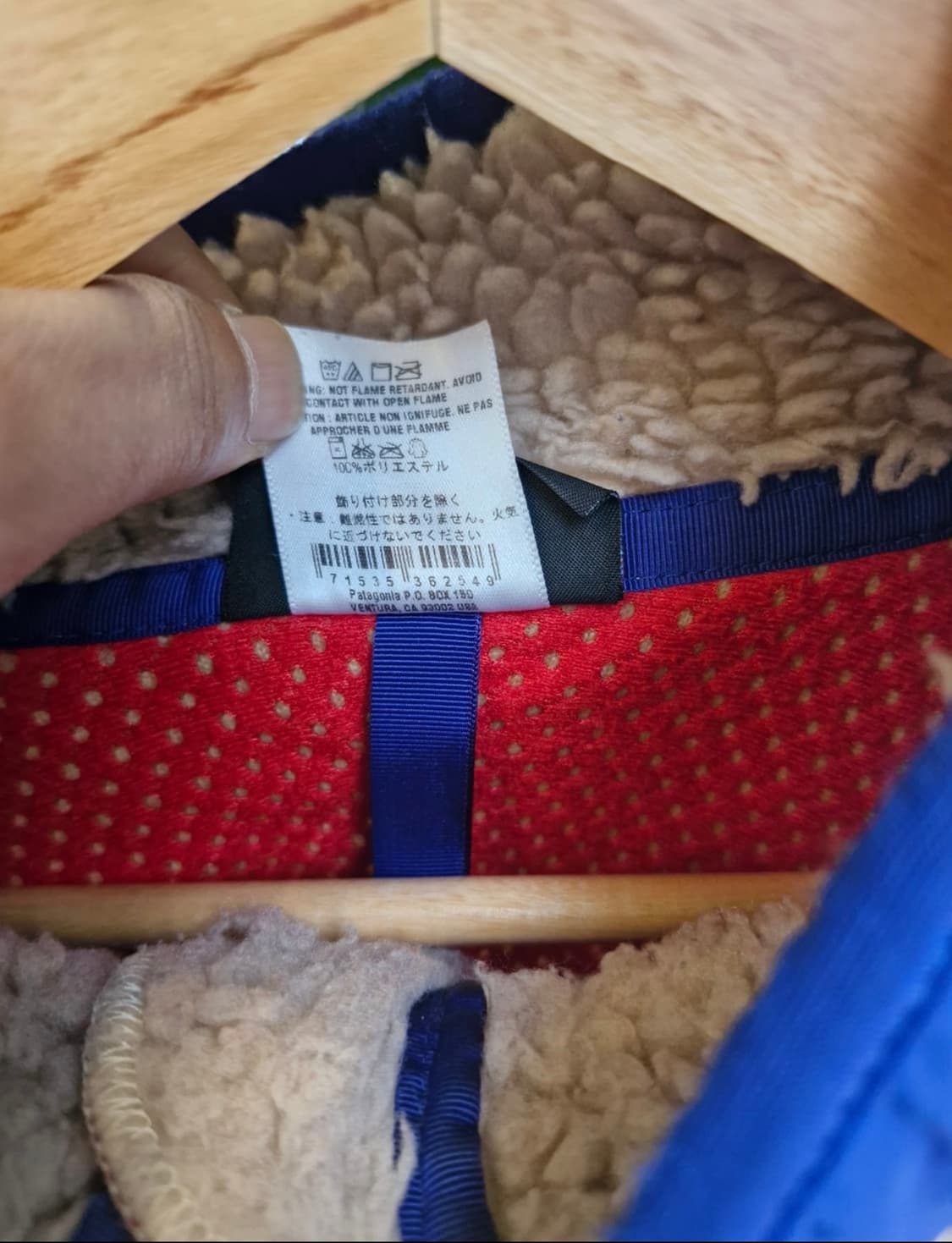 Z-45 파타고니아 빈티지 딥파일 XL 상품이미지9