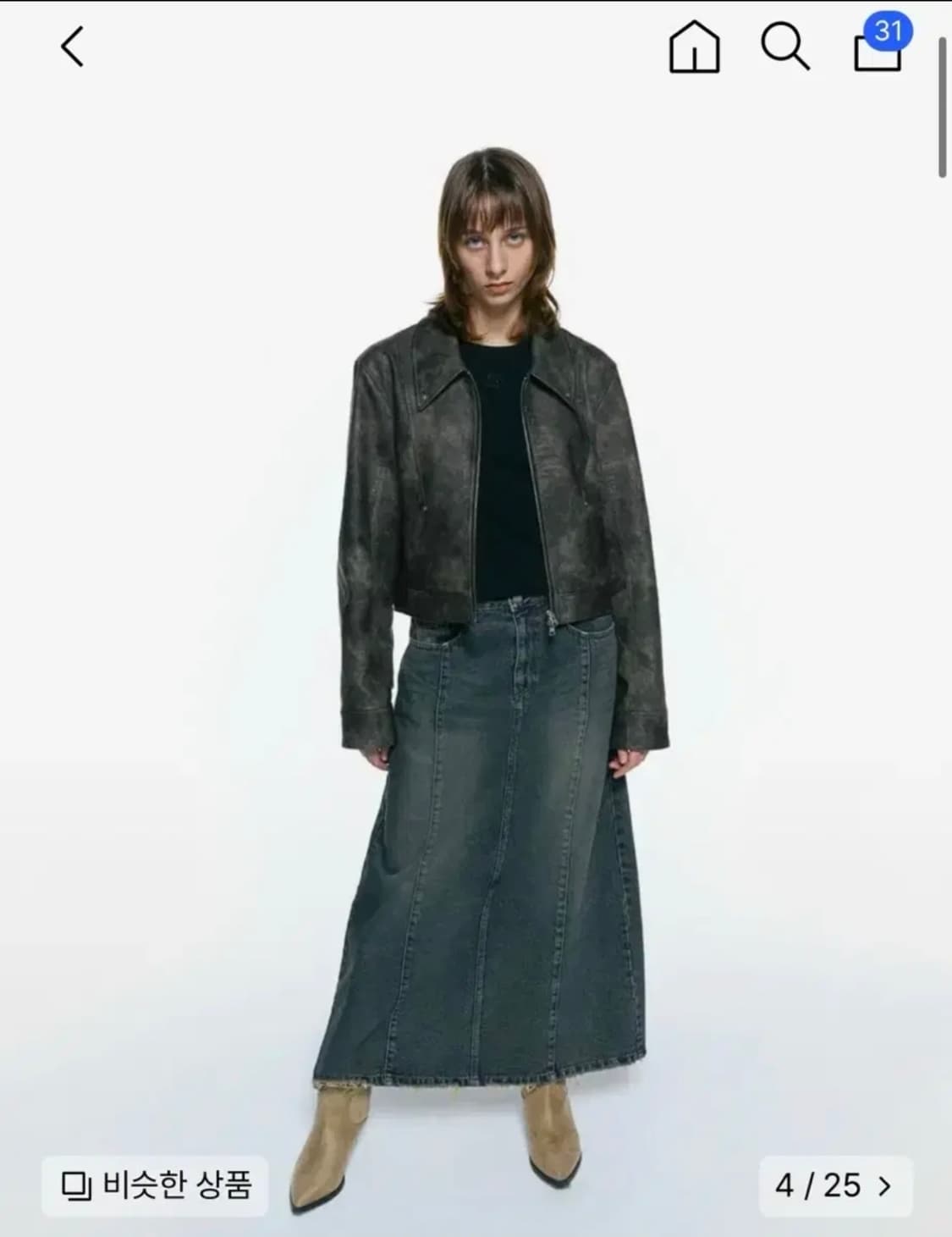 INSILENCE woman
로우라이즈 데님 롱 스커트m 상품이미지2