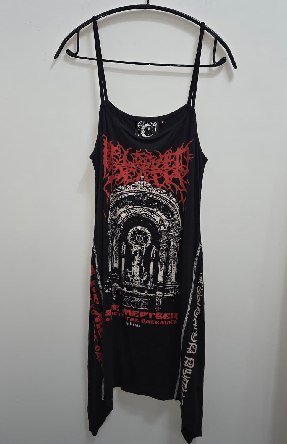 KILLSTAR 슬리브리스 원피스 상품이미지1