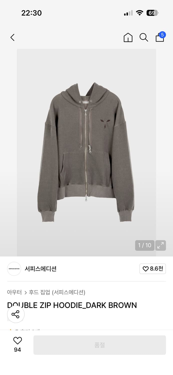 M)서피스에디션 더블 집 후디 다크브라운 상품이미지1