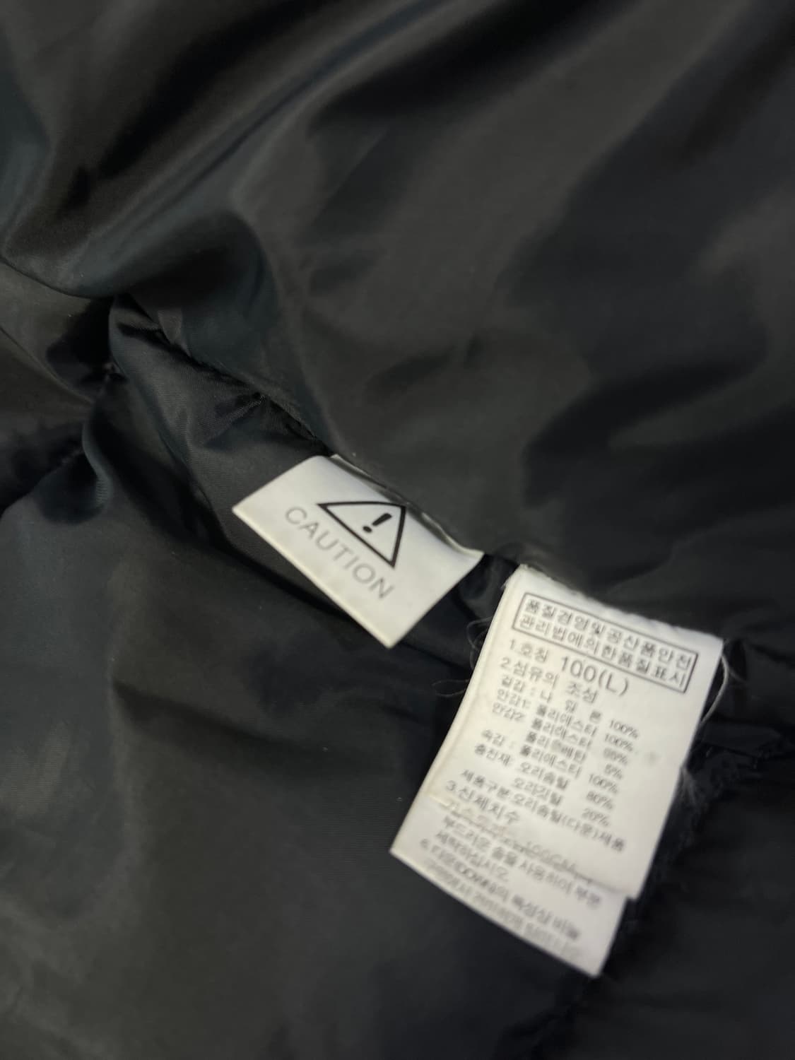 노스페이스 화이트라벨 오리털패딩100 상품이미지7