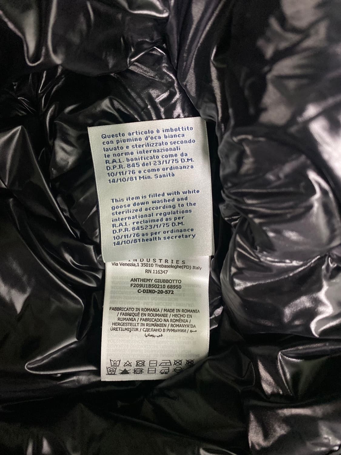 몽클레어 마데이라 블랙 패딩  L 상품이미지8