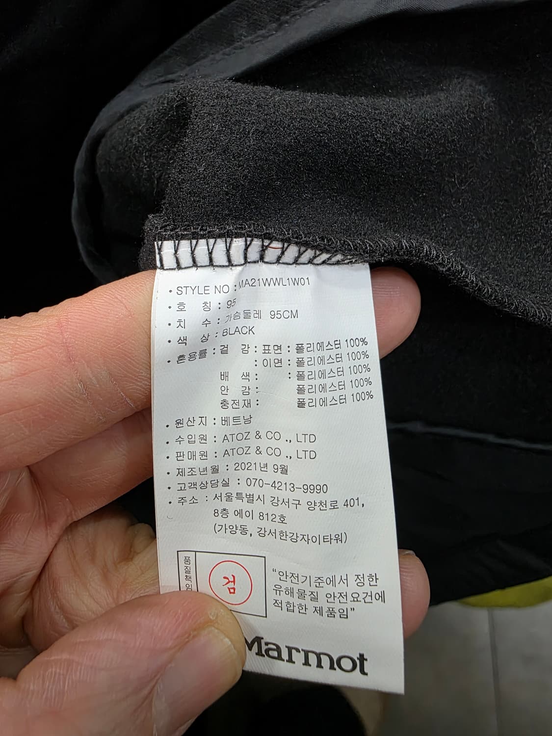 마모트 여성 경량 패딩 상품이미지4