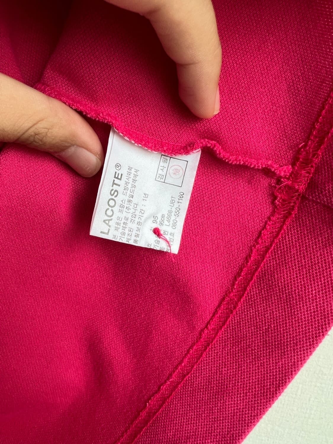 라코스테 반팔카라티 상품이미지5