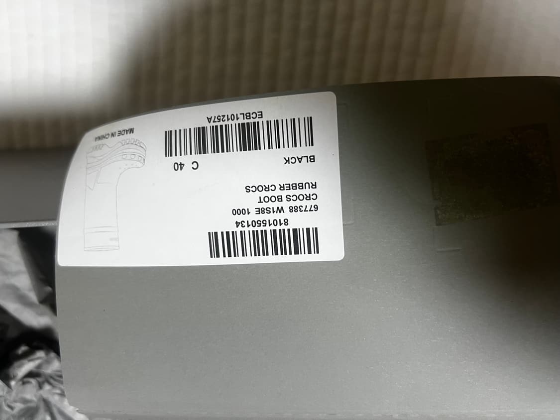 발렌시아가 크록스 레인부츠(칸예웨스트 , 제니 착용) 사이즈 40 상품이미지5