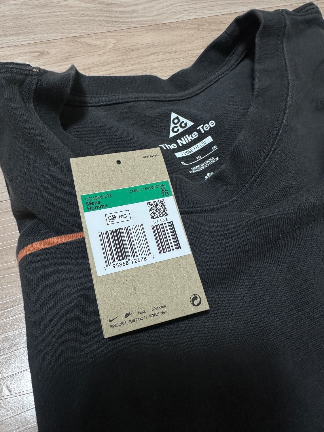 [XL:US]나이키 ACG 스트라이프 루즈핏 티셔츠 상품이미지5