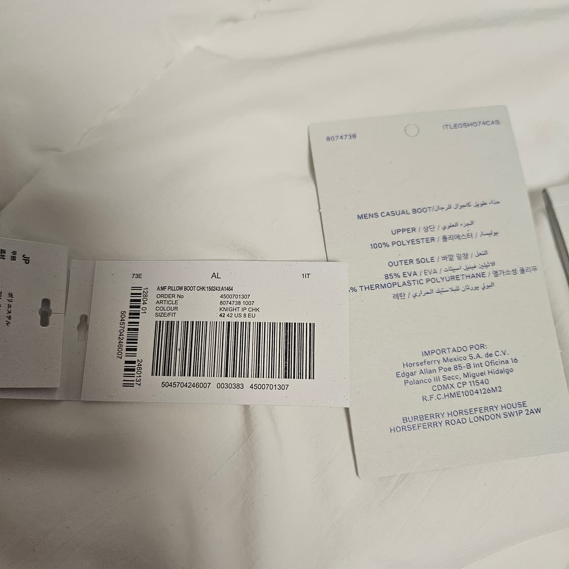 버버리 필로우 패딩 부츠 42사이즈 상품이미지6