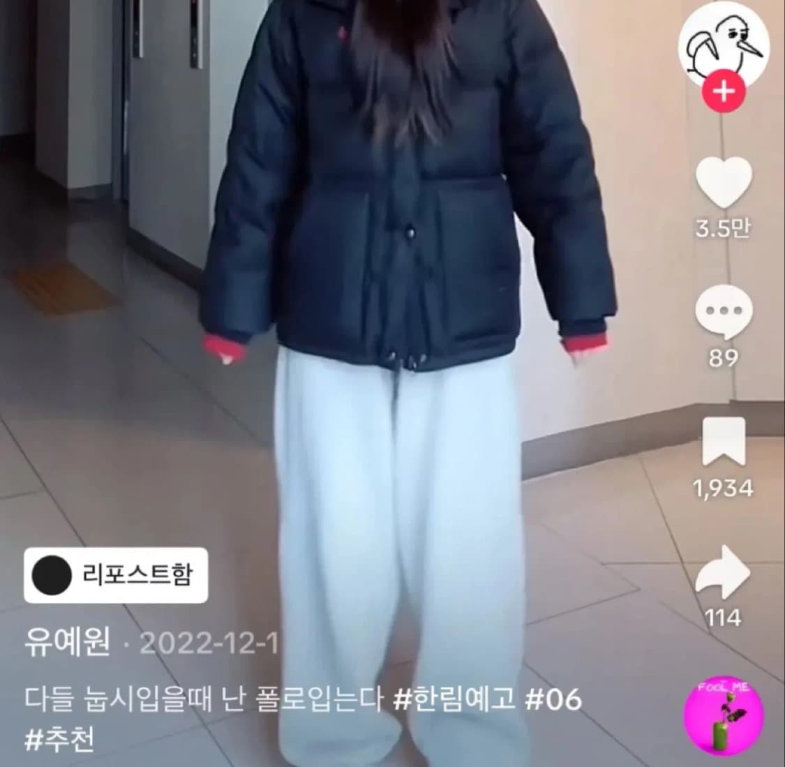 정품 폴로랄프로렌 블랙 패딩 (여성 44~55) 상품이미지2