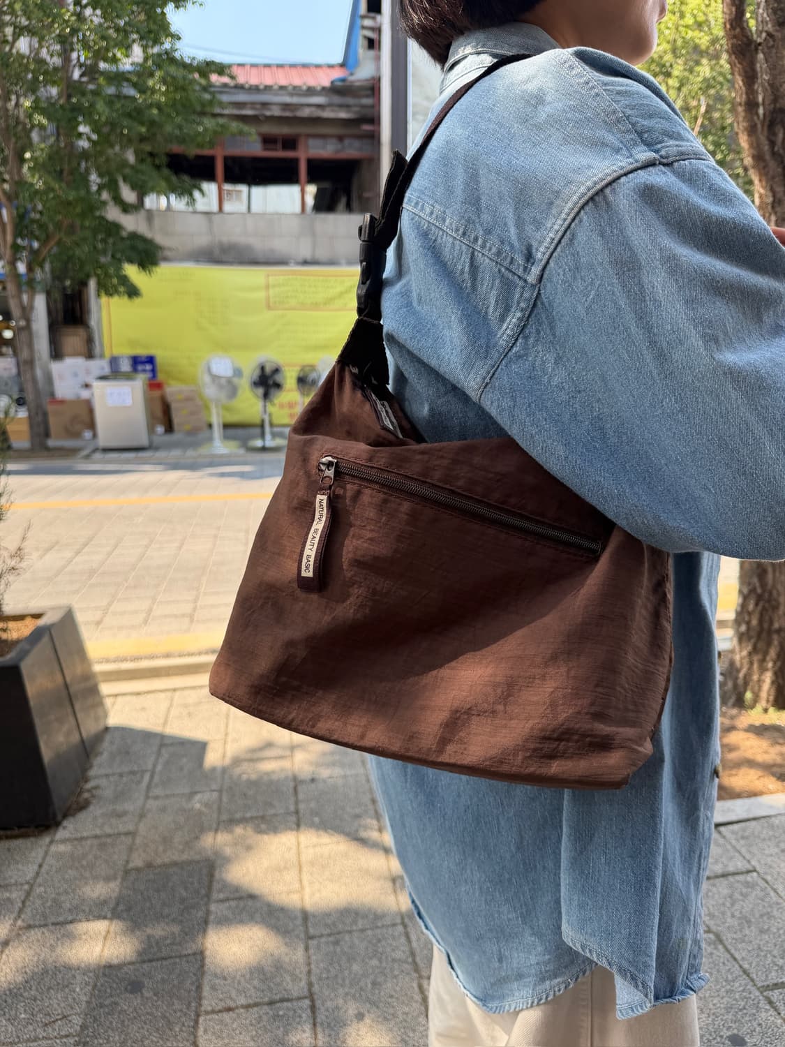 Natural Beauty Basic Nylon Shoulder Bag 상품이미지1