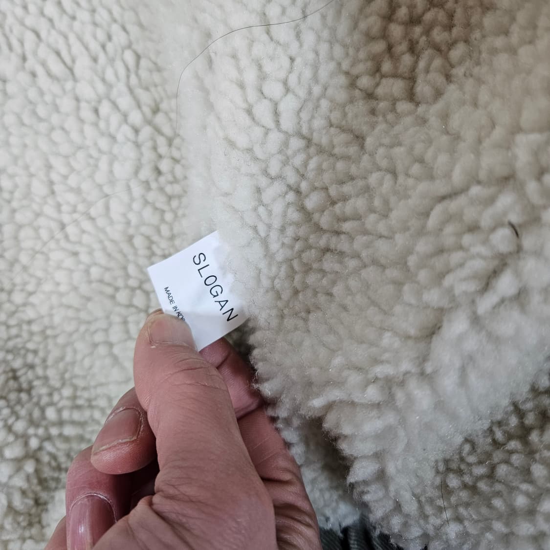 슬로건(SLOGAN) 양털 후드 워크자켓 Free 상품이미지9