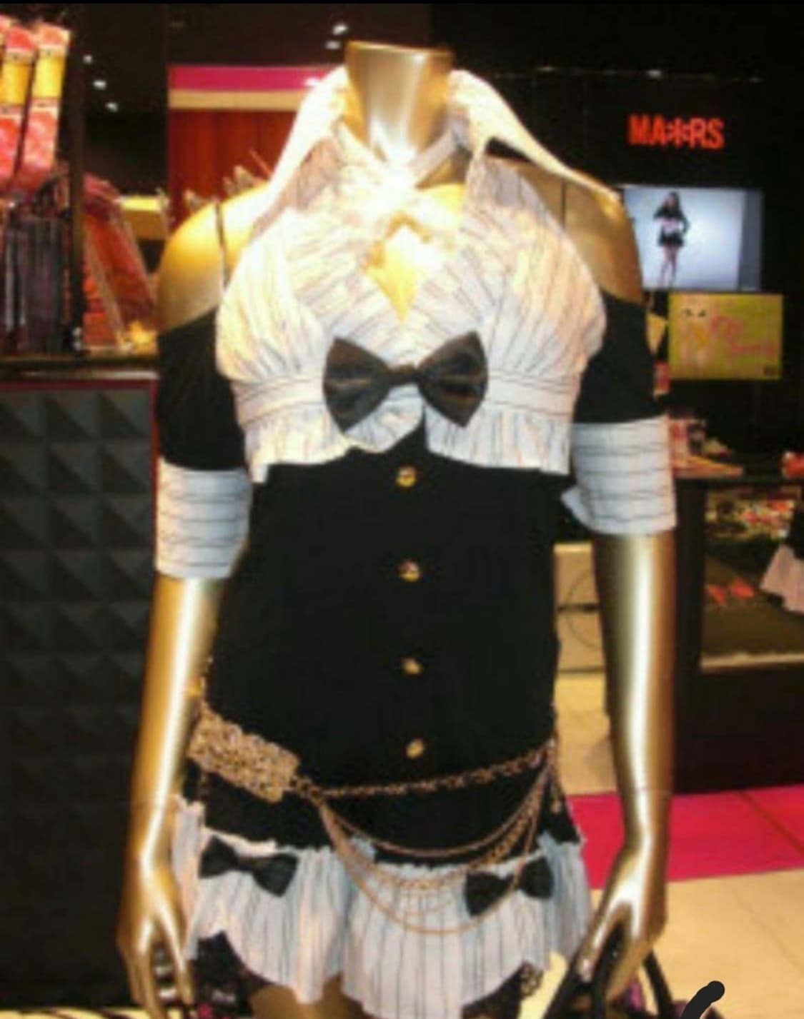 구함) ma*rs 마즈 메이드 셋업 구합니다 상품이미지1