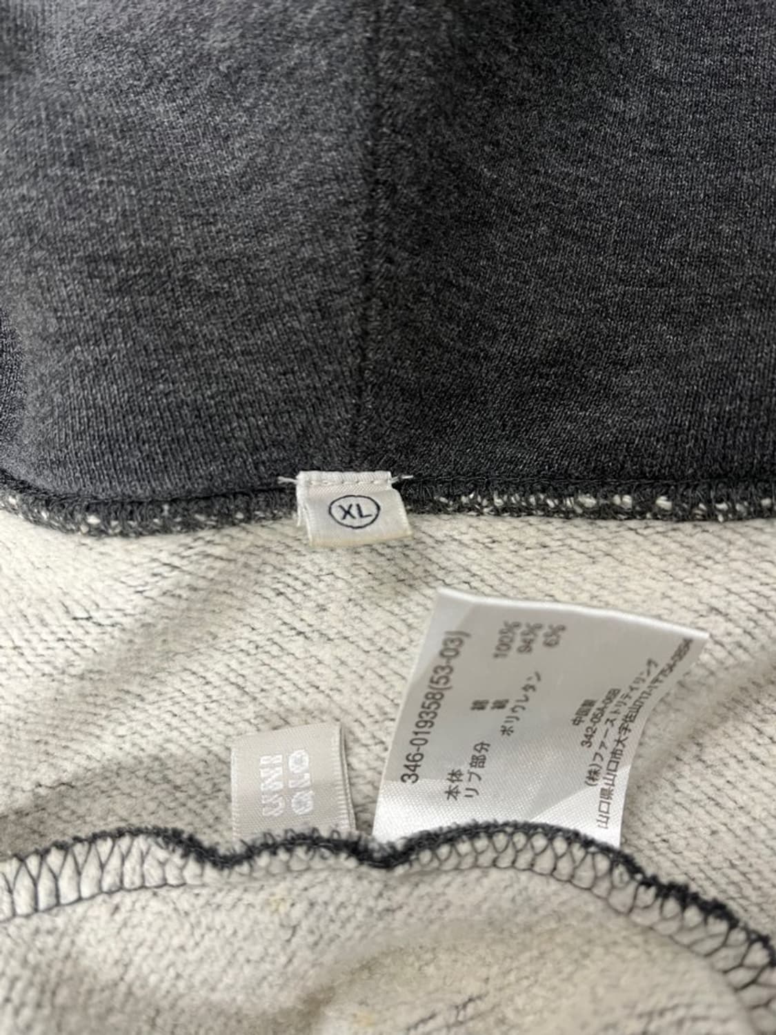 유니클로 후드 집업/#754 상품이미지6