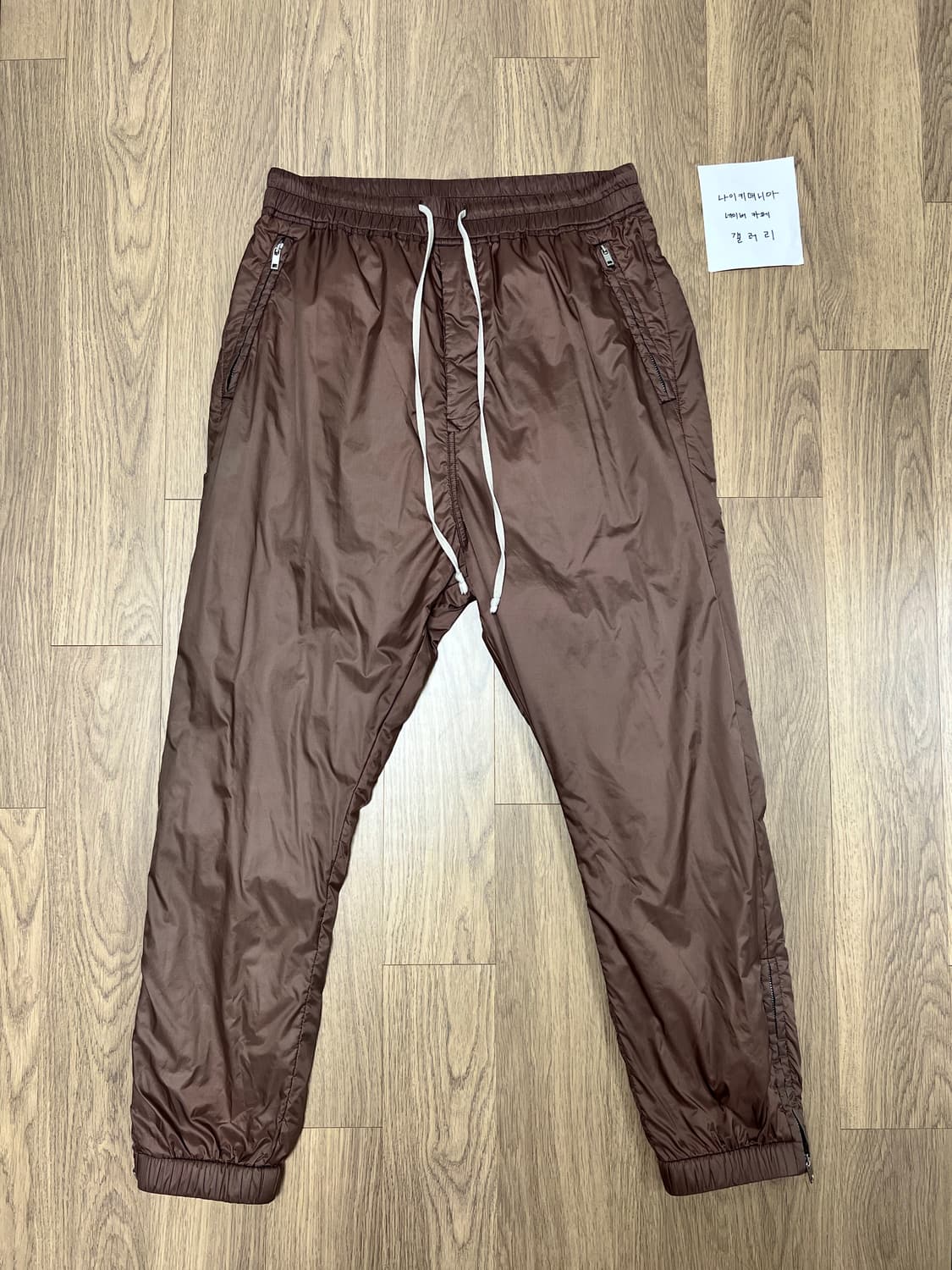 [50] 릭오웬스 18FW 패디드 드로스트링 팬츠 코코아 브라운 상품이미지6
