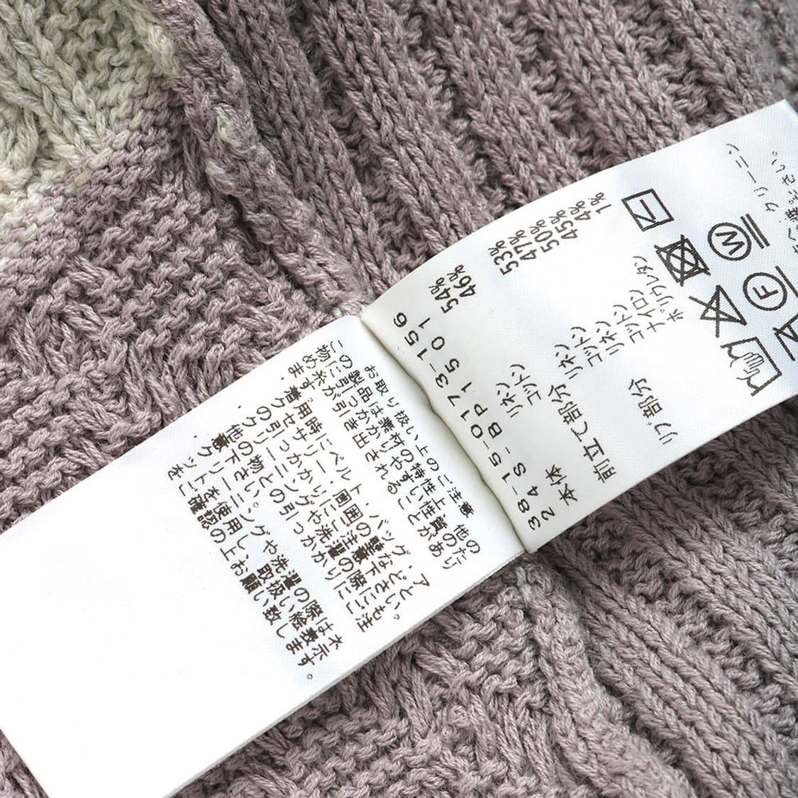 BEAMS PLUS 상품이미지9