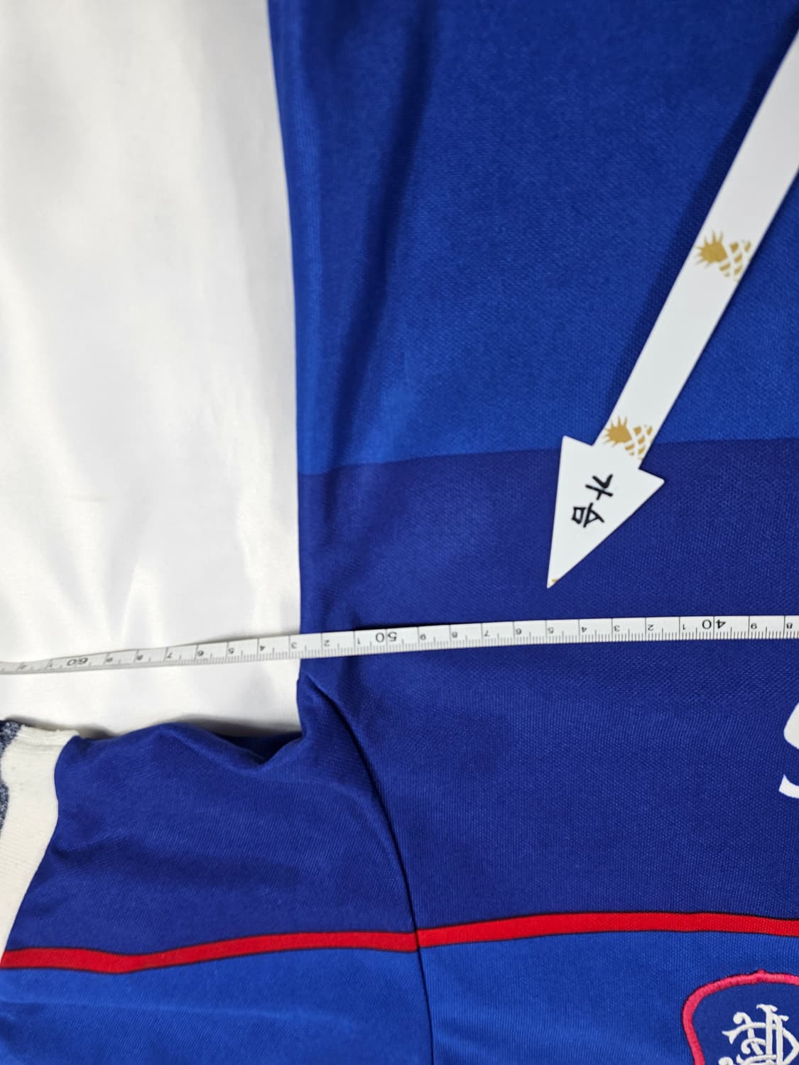 나이키레인저스fc97 99 상품이미지5