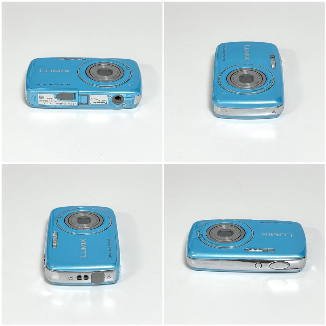 파나소닉 루믹스 S1 베이비블루 빈티지디카 상품이미지4
