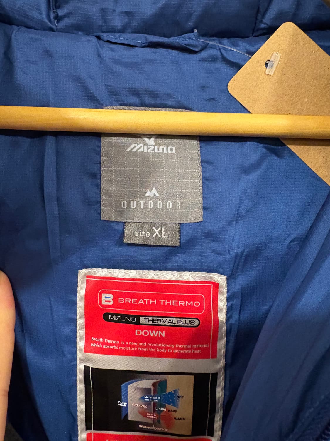 미즈노 패딩 상품이미지6