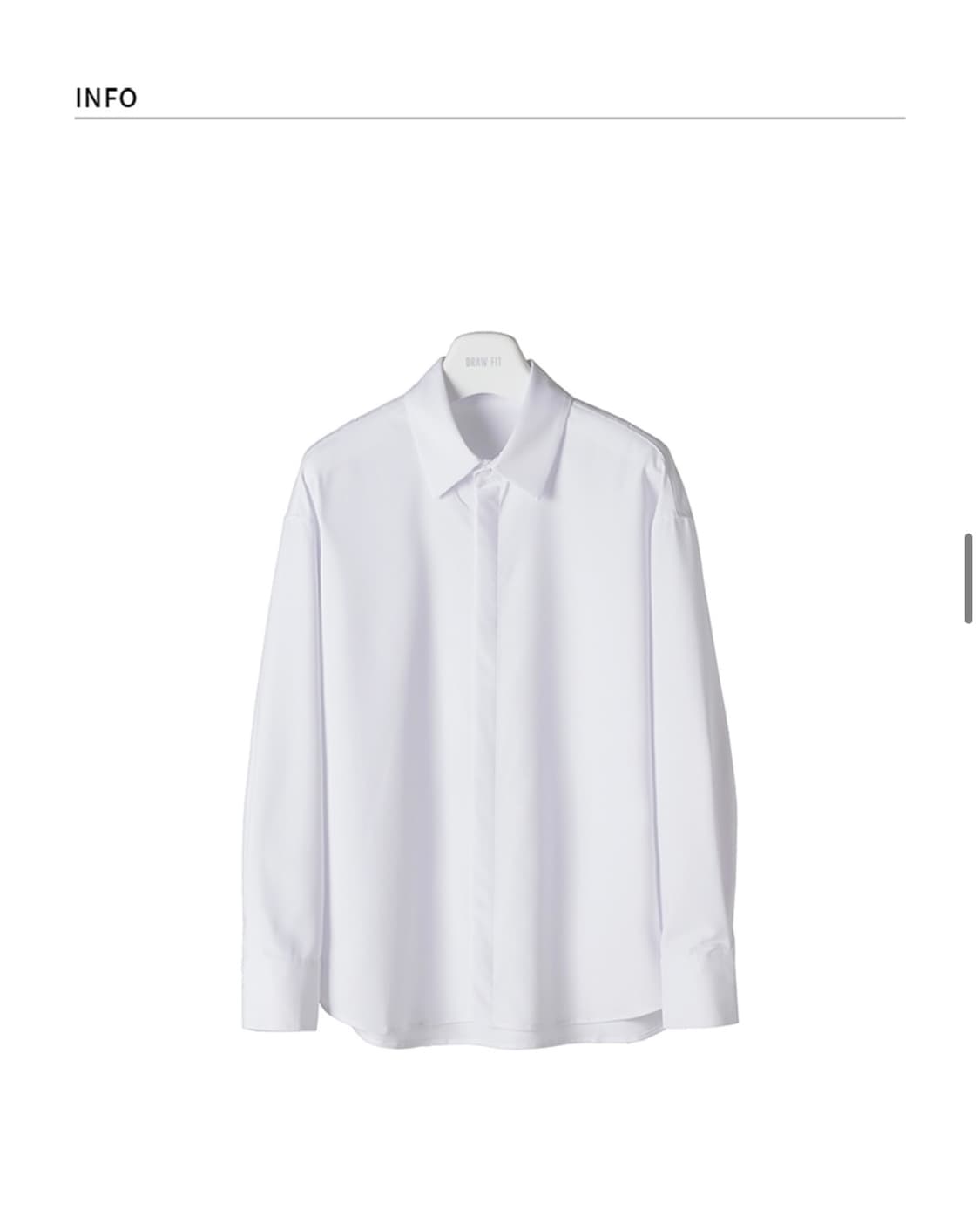 (L) 드로우핏 오버사이즈 히든 미니멀 셔츠 [WHITE] 판매 상품이미지8