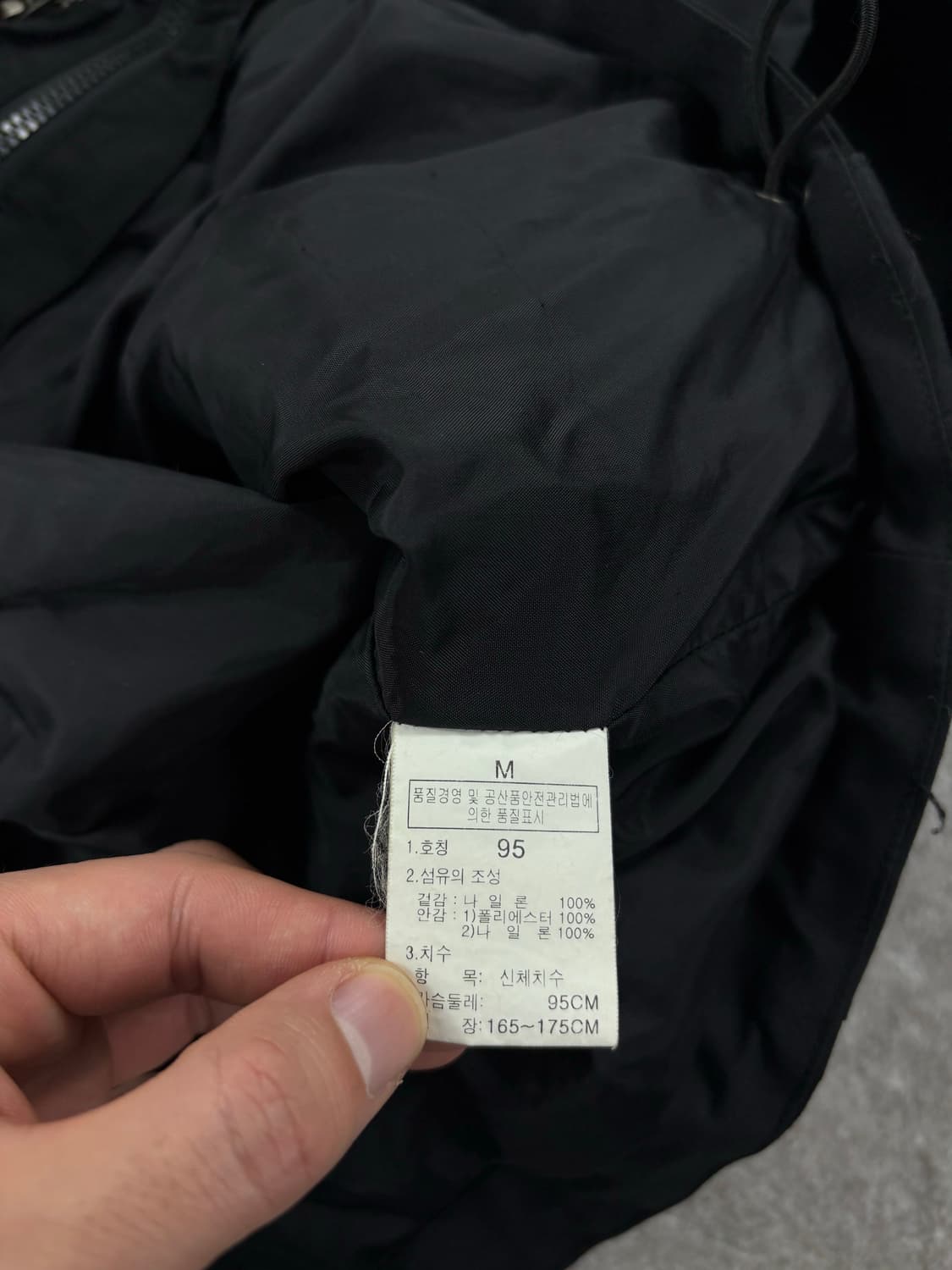 The North Face Gore-Tex Pro Shell Jack 상품이미지5