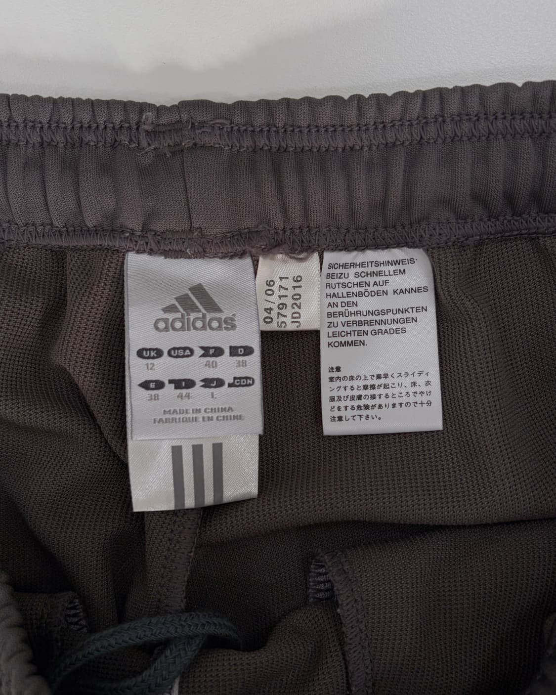 [L]아디다스 JPN 딸기우유 초코 트랙탑 져지 세트 상품이미지10