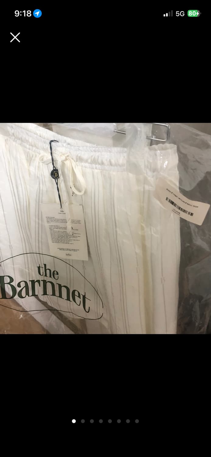 더바넷 아이보리 B 로고 자카드 미니 스커트 상품이미지1