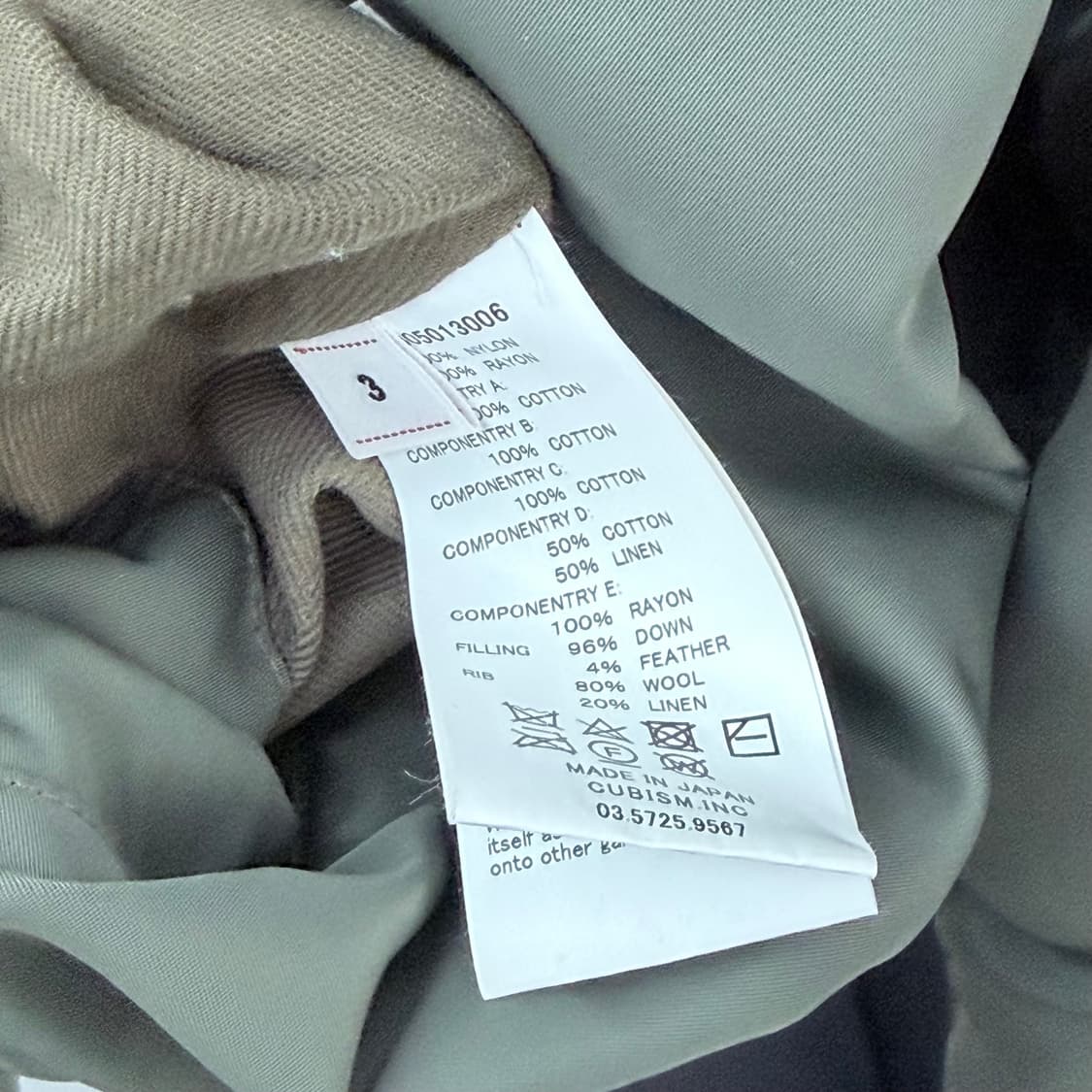 3) visvim spot stars 콥스다운 플래그쉽한정 상품이미지6