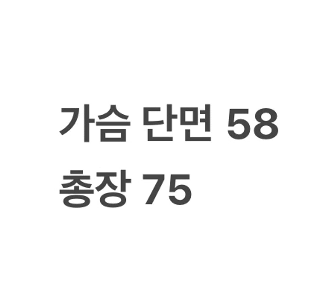 [ 정품/105 ] 엄브로 바람막이 자켓 b16 상품이미지9