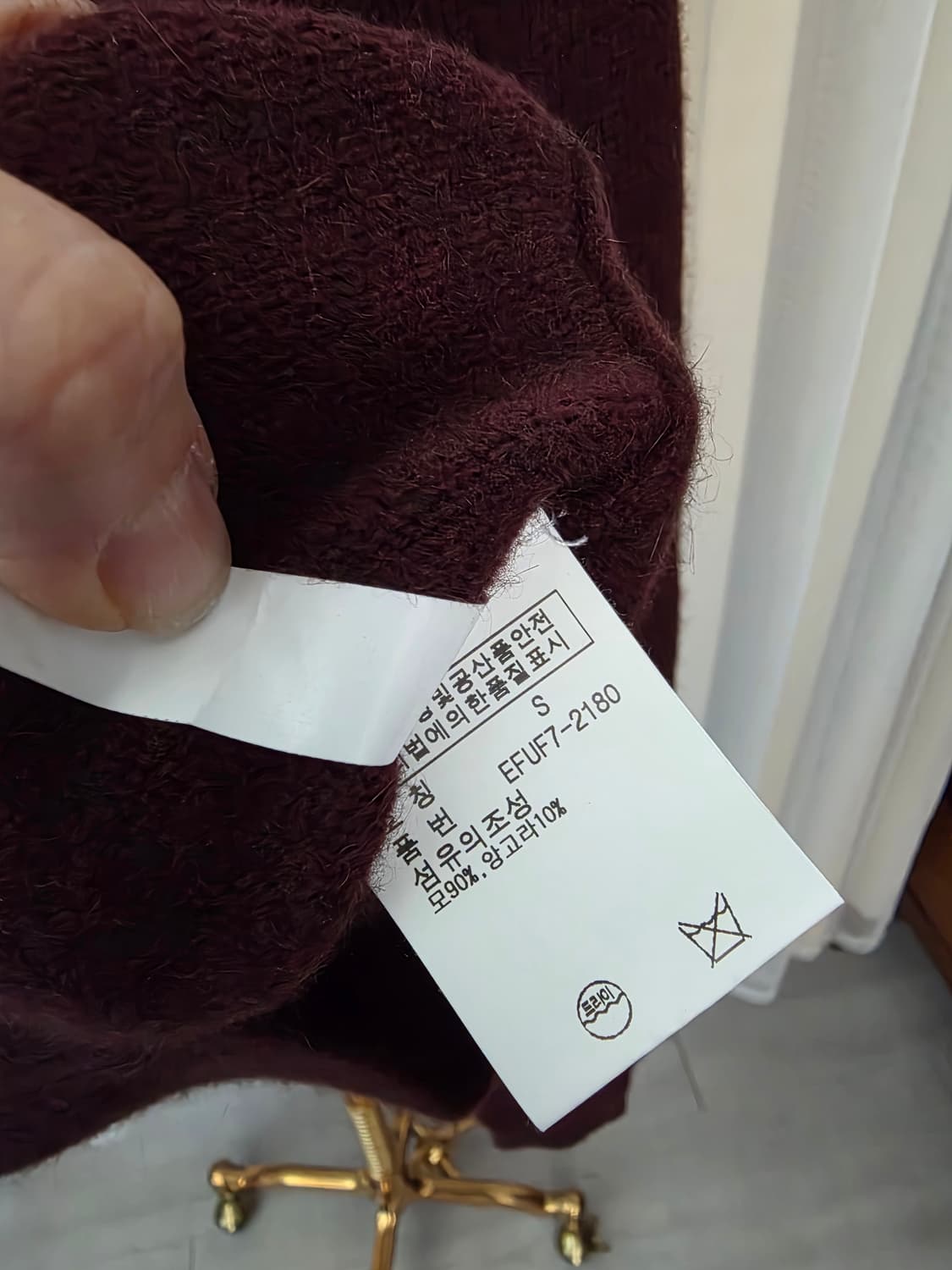 백화점 정품 폴로 랄프로렌 버건디 메리노울 가디건 S 여성 상품이미지4