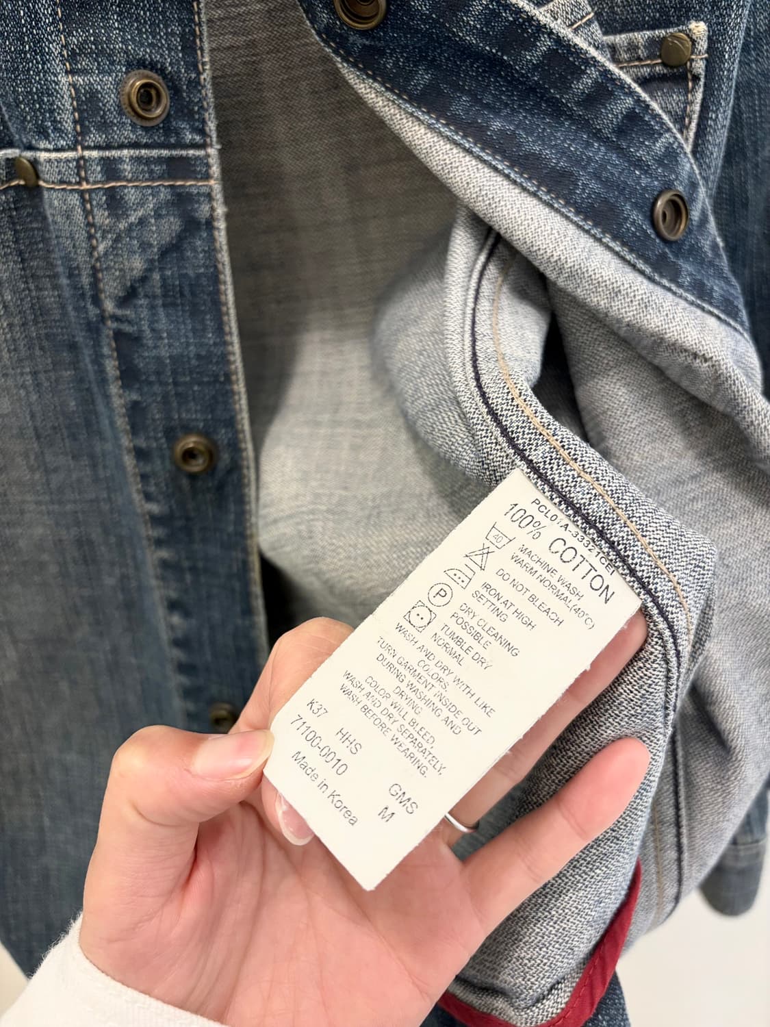 리바이스 데님 청자켓 (95size) 상품이미지6
