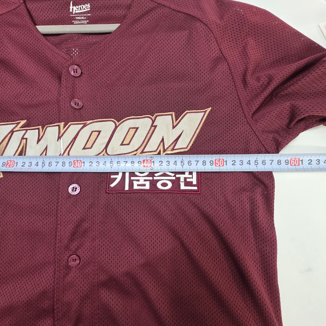 0032 키움 히어로즈 공식 유니폼 박병호 52 (XL/105) 상품이미지3