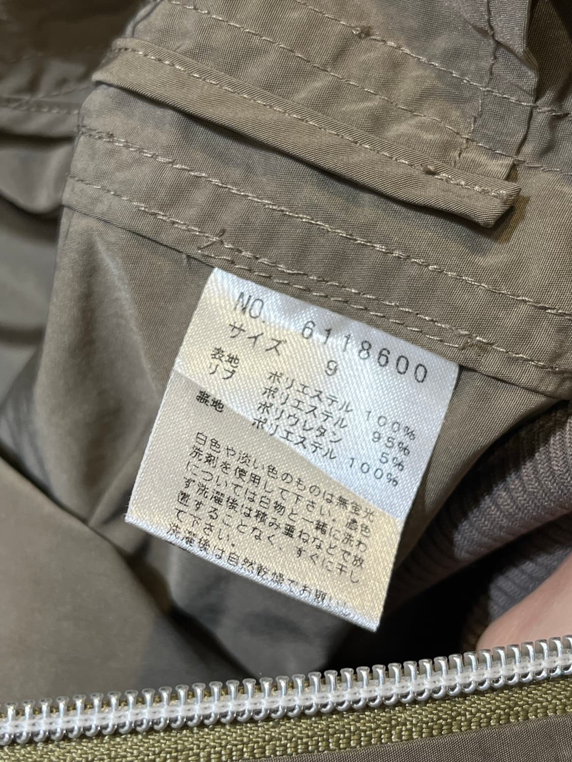 이스트보이 봄버 상품이미지10