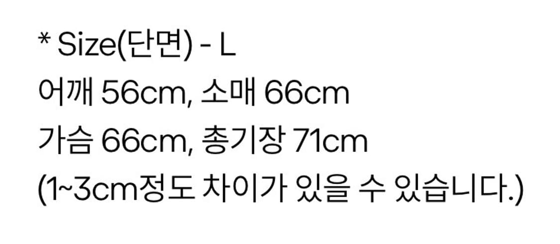 자라 브라운 레더 항공점퍼 ma-1  상품이미지6