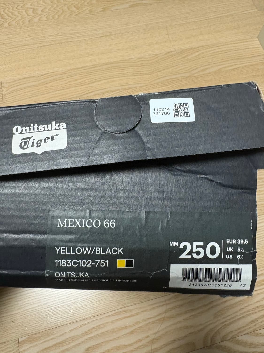 오니츠카 타이거 멕시코 66 상품이미지4