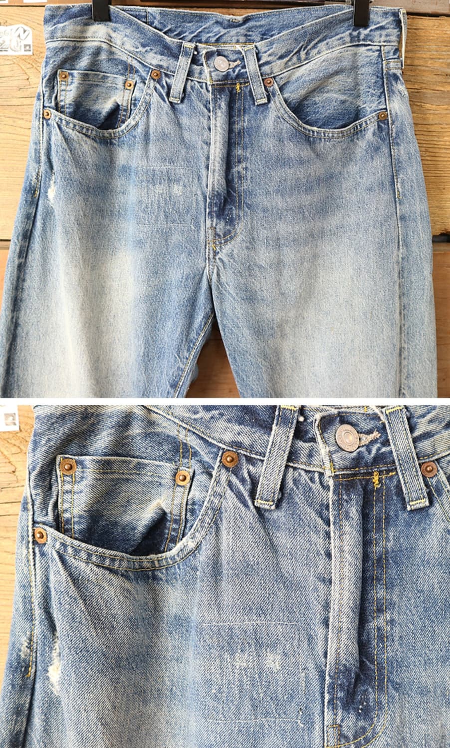 LVC LEVIS 리바이스 54 501ZXX 빅E 셀비지 데님 1954년 상품이미지4