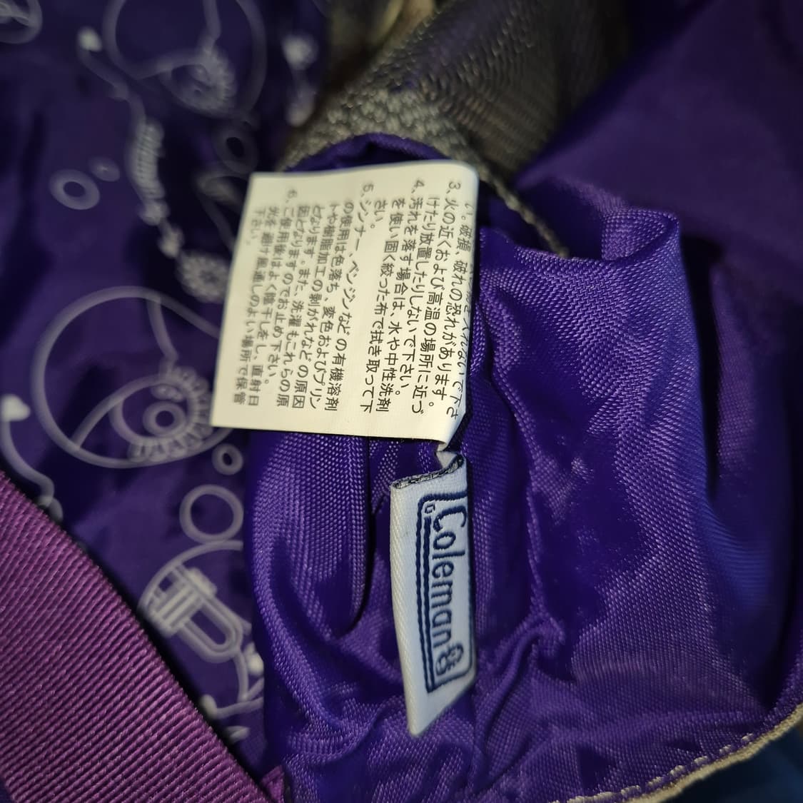 💜대대장급💜coleman콜맨 카모패턴 크로스백/희귀 빈티지/메신저백 상품이미지7