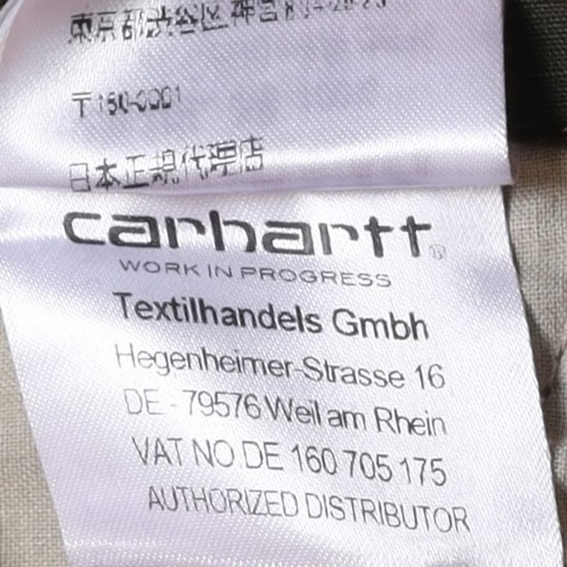 칼하트 Carhartt Cargo Pants 
 상품이미지10