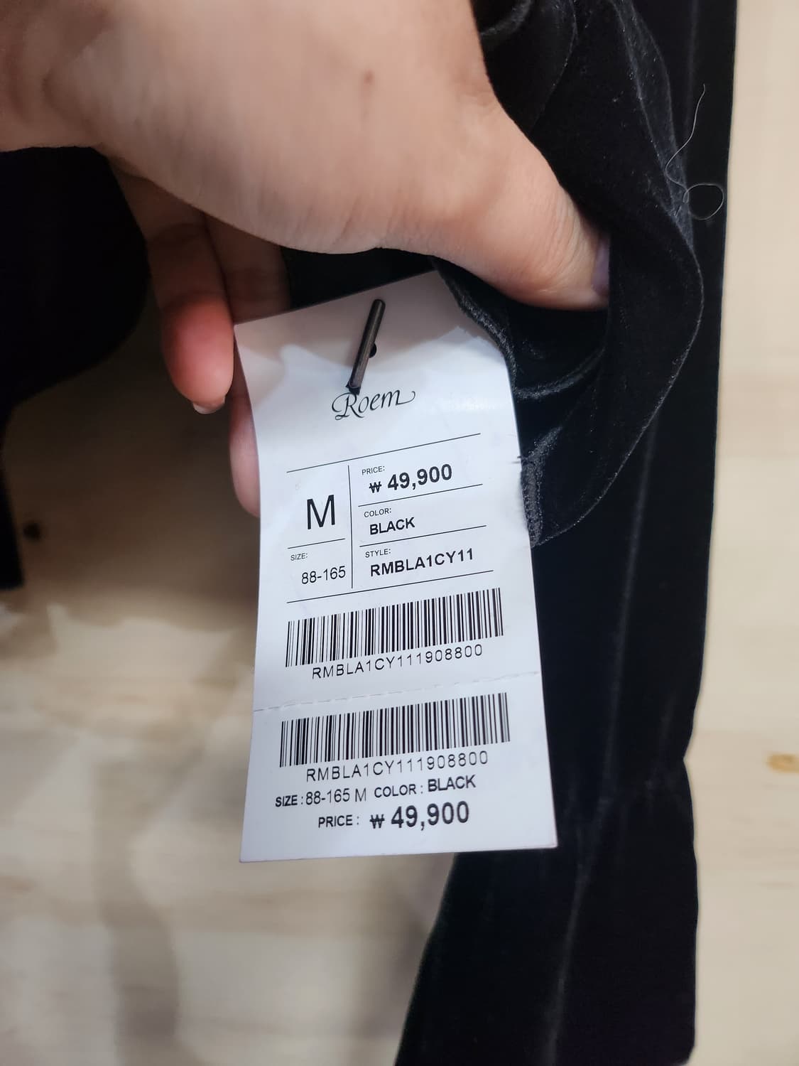 399) 로엠 블랙 벨벳 블라우스 상품이미지5