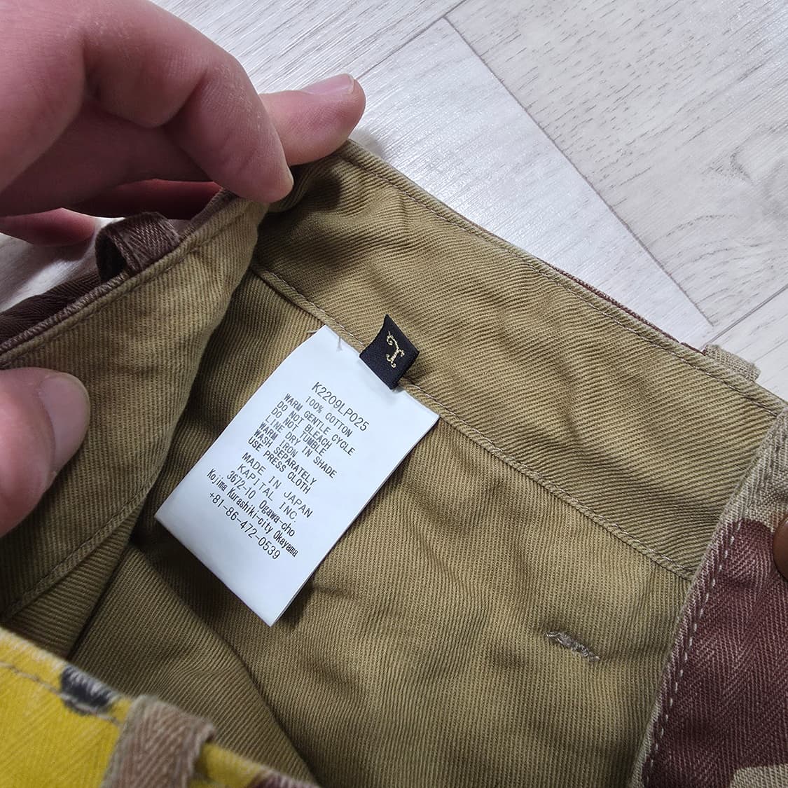 [3] 캐피탈 헤링본 해피피카부 카모 나임 팬츠 베이지카키 kapital 상품이미지5