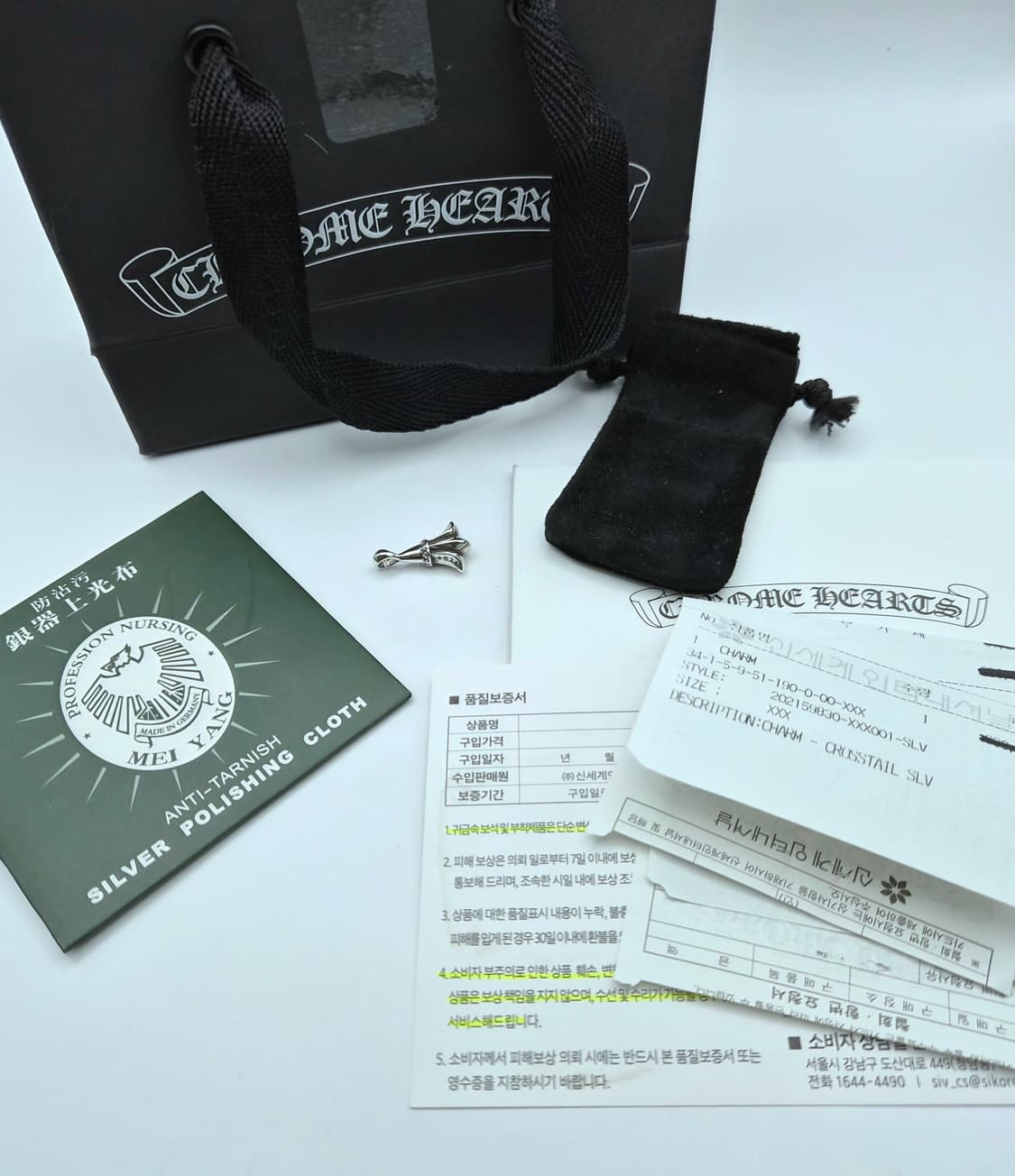 크롬하츠 크로스테일 참 펜던트 국내 신강 인보이스 상품이미지2
