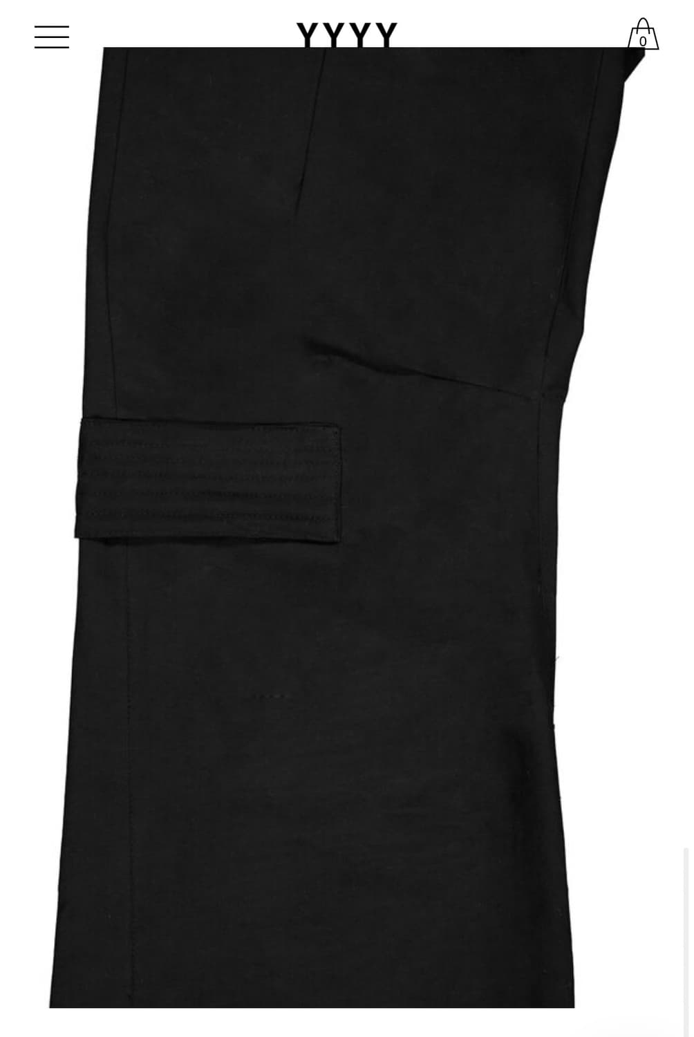 (양홍원착) paded stitch flare pants 플레어 팬츠 상품이미지3