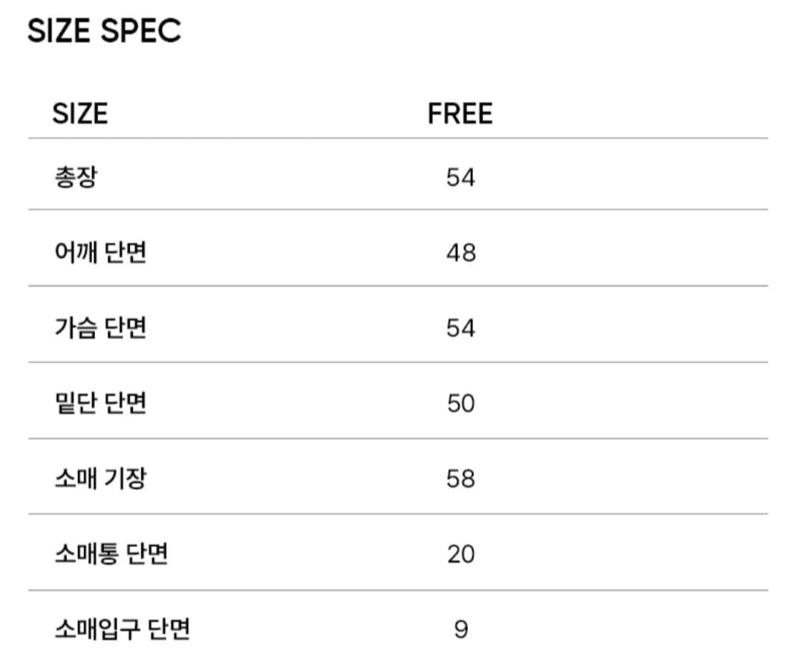[새상품] 시티브리즈 캐시미어 숄더 레이스업 니트 아이보리 상품이미지10