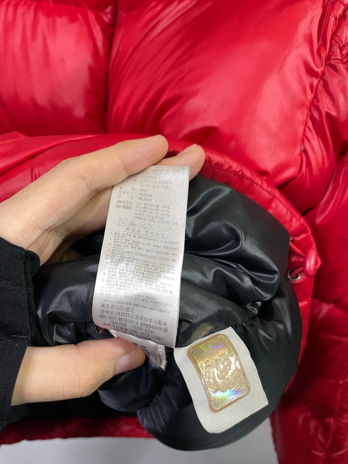 아디다스 리버풀 구스다운 패딩 자켓 105 사이즈 상품이미지8