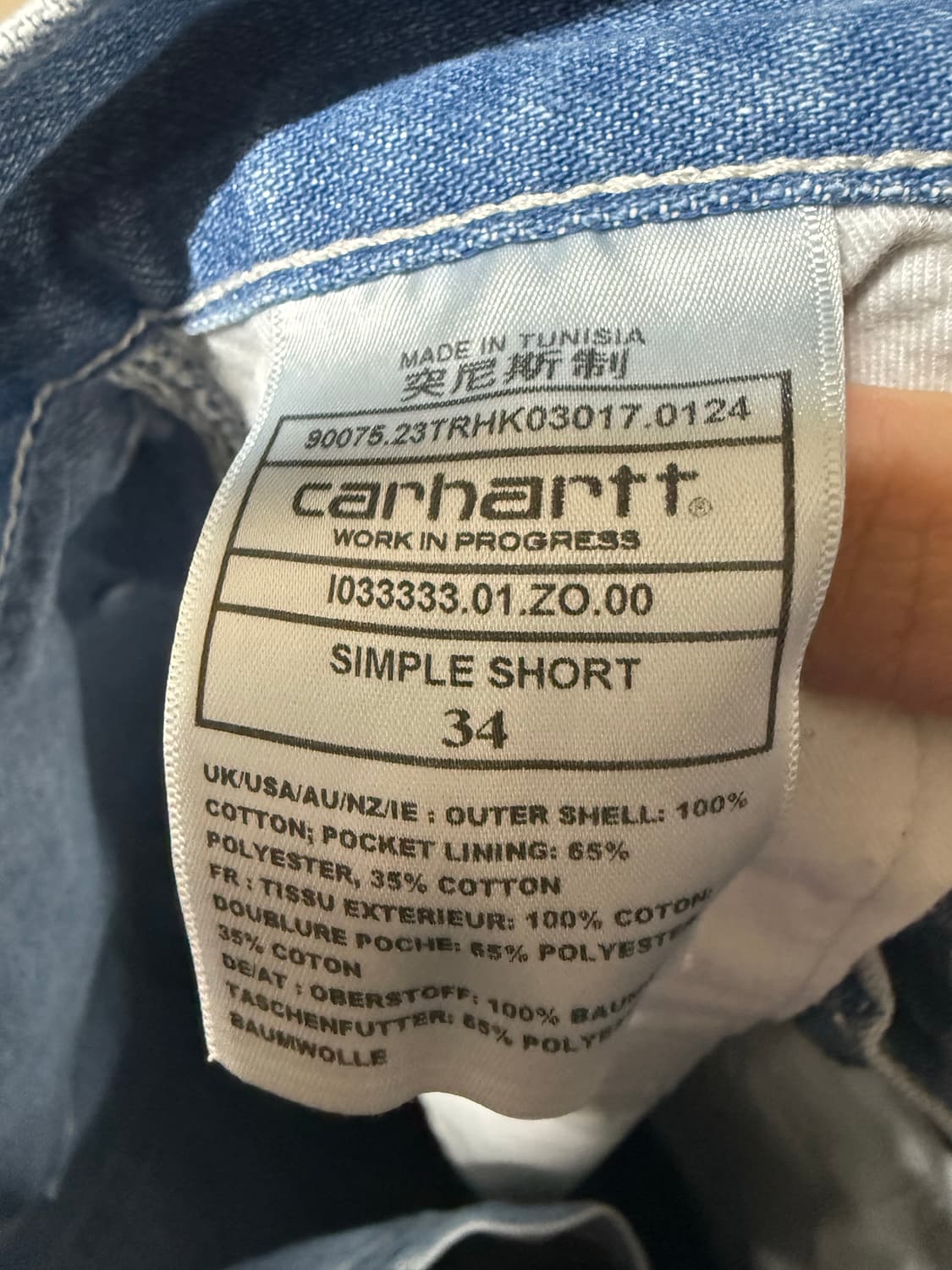 Carhatt 반바지 상품이미지3