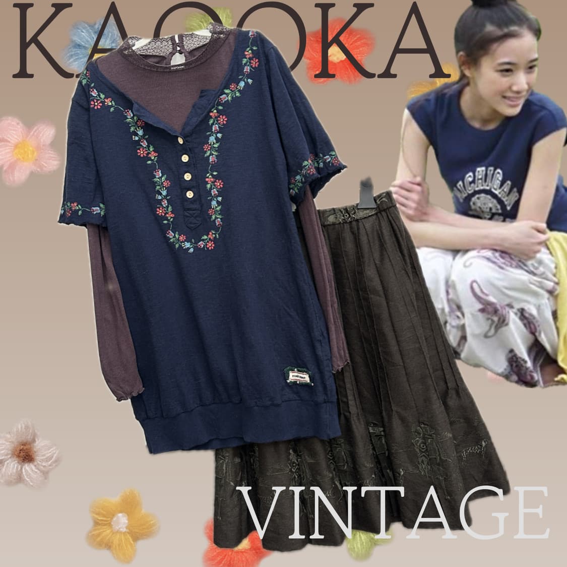 🪇하구미의 에스닉 코디세트🪇자수 레이어드 플라워 일본 빈티지  상품이미지1