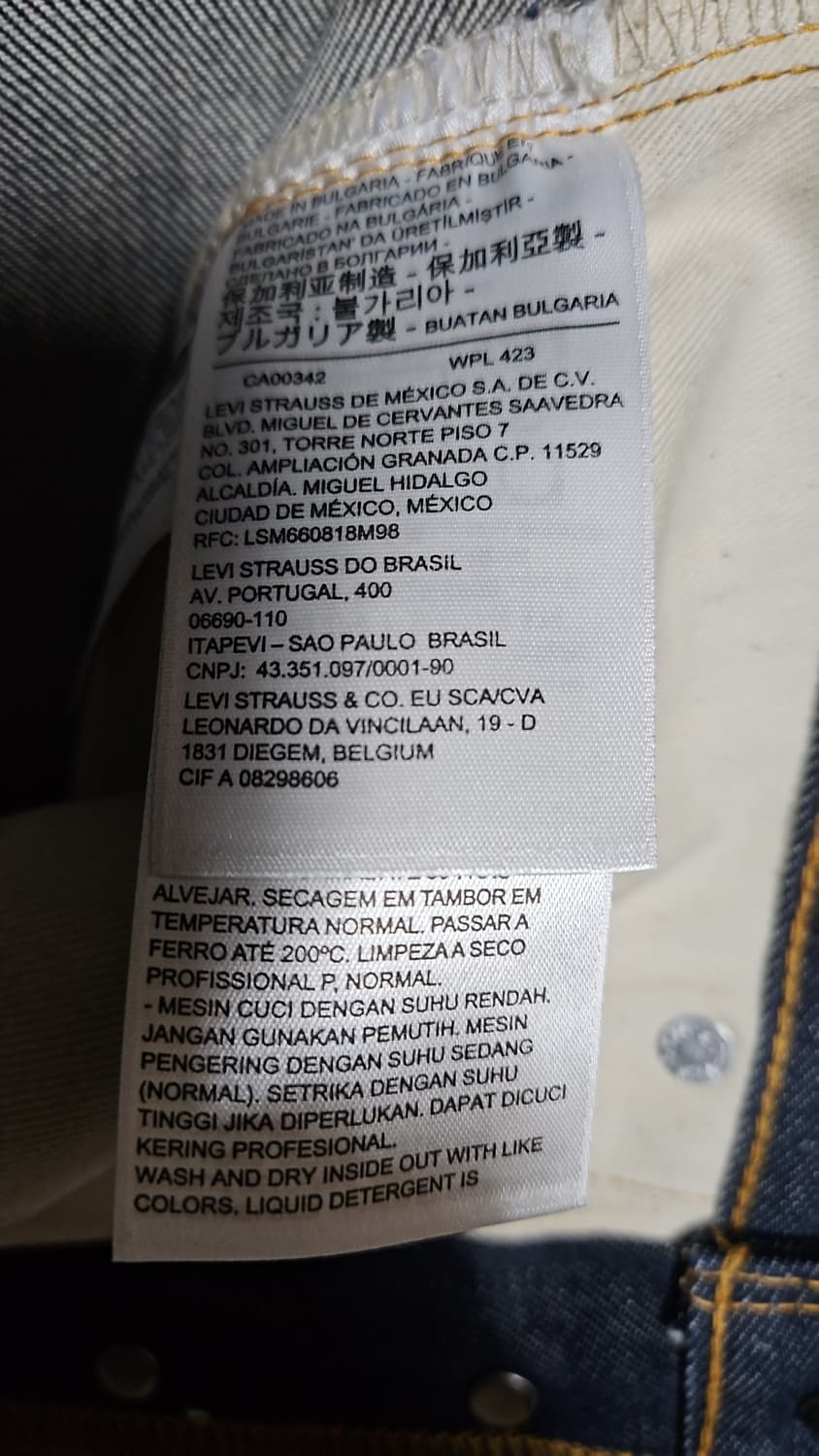 리바이스 LVC 1984 501 리지드 31x32 상품이미지6