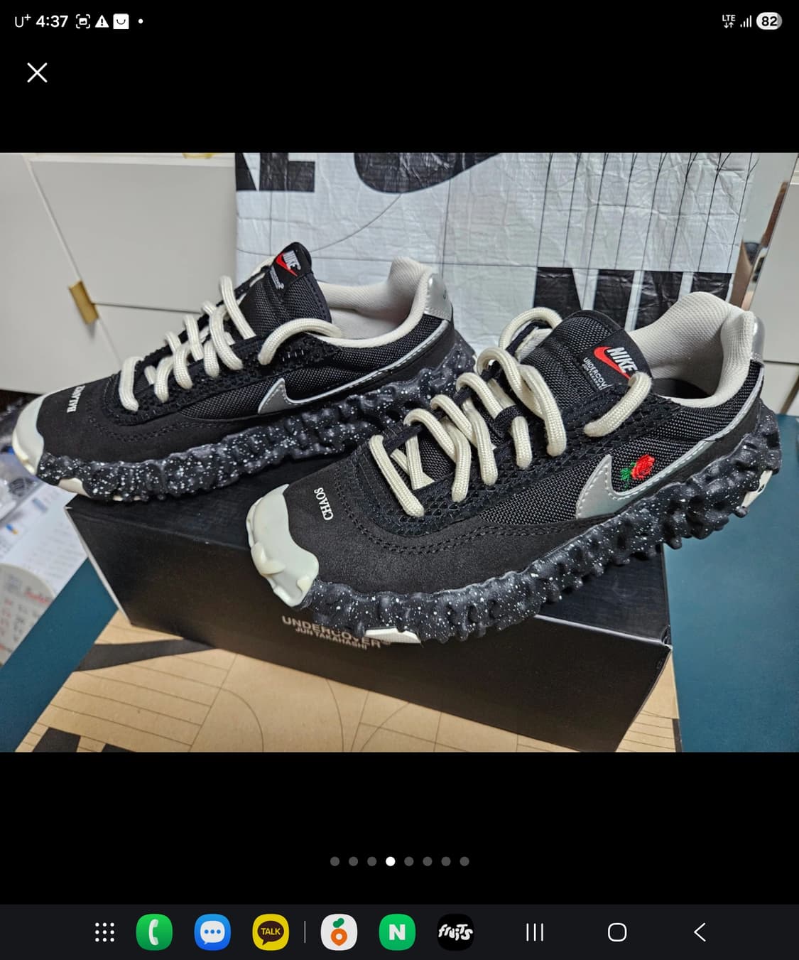 나이ㅣX언더커버 오버브레이크 sp 스니커즈 259 상품이미지1