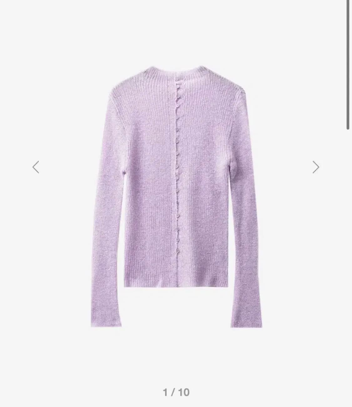 999휴머니티 브이넥 니트 가디건 상품이미지5