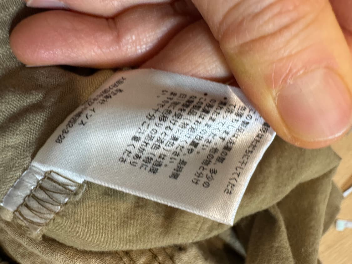 Gramcci그라미치 코듀로이팬츠 상품이미지5