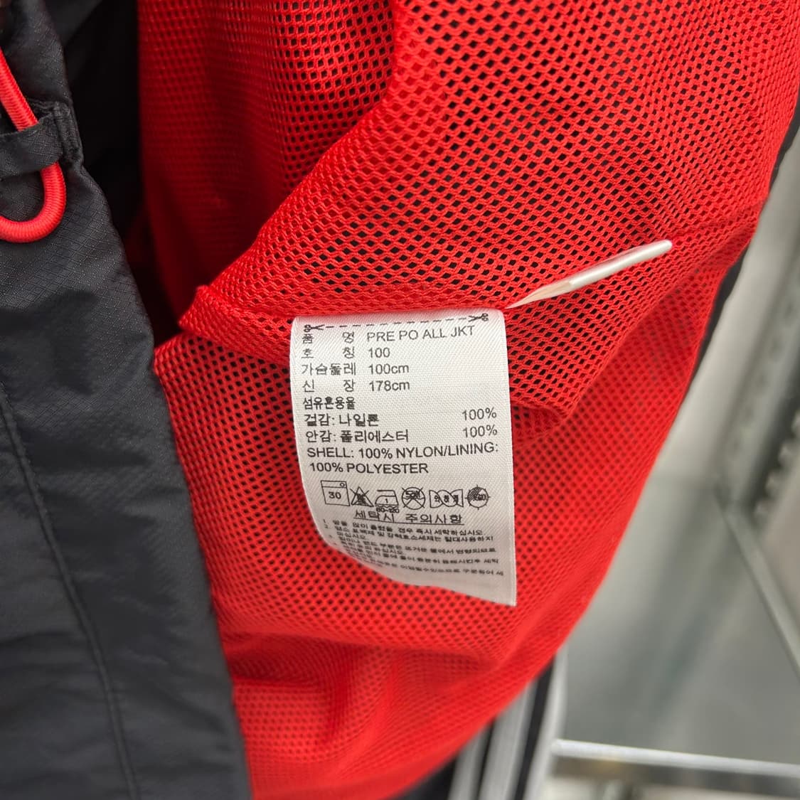 (100)아디다스 후드 바람막이-Y353 상품이미지5