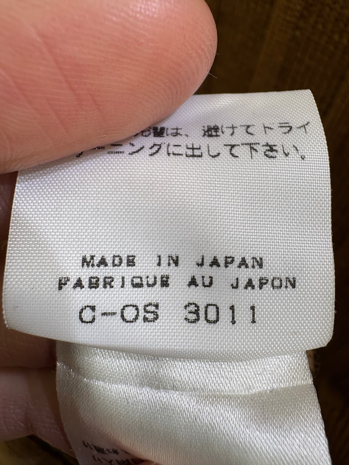 DESCENTE (Made in Japan) 베스트 상품이미지8